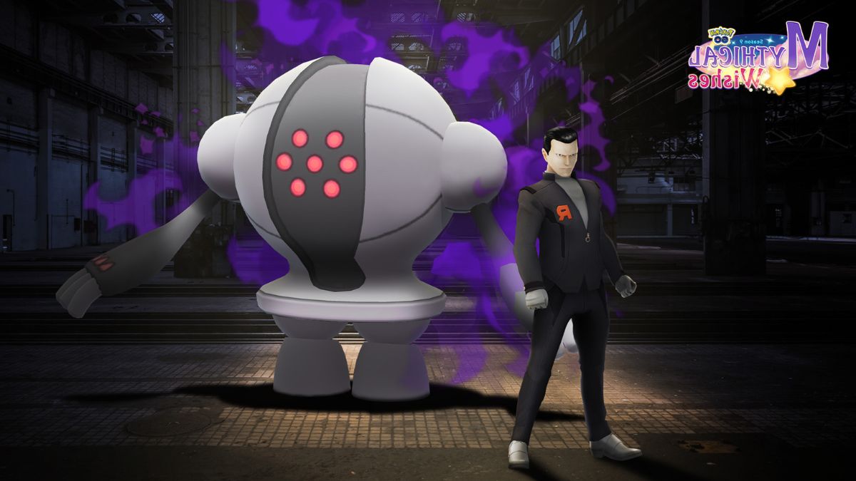 Battre Giovanni, Cliff, Sierra et Arlo, les nouvelles équipes de la Team Go Rocket en février